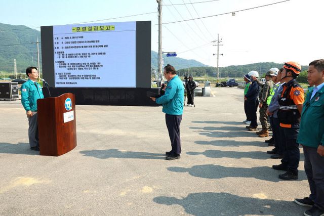 고창군, 재난대응 안전한국훈련(4)
