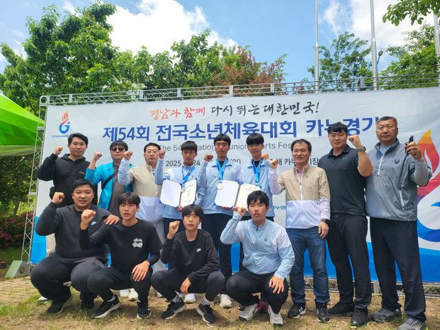 temp_1748479936334.1193264704