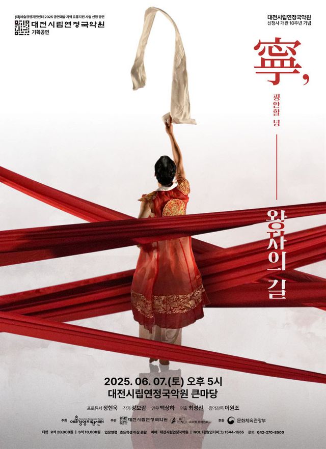 KakaoTalk_20250529_091049890_03