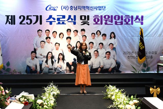 KakaoTalk_20250529_085023942