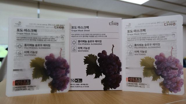 1. 영동포도 마스크팩