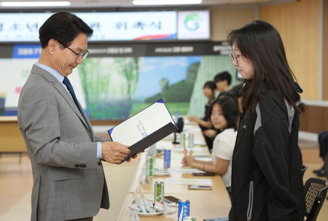 고창군, 청소년외교관 위촉식(2)