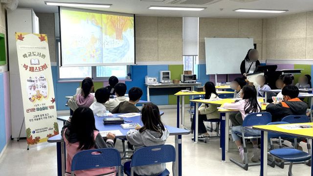 학교도서관북페스티벌운영사진
