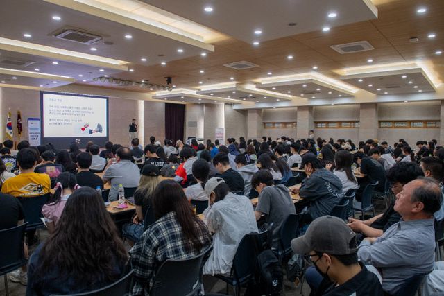 대구보건대 정신건강 특강