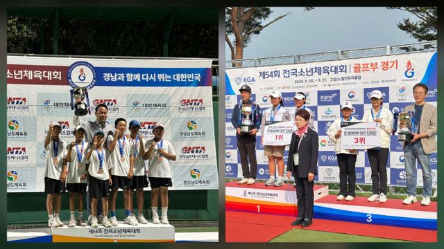 KakaoTalk_20250529_140025804