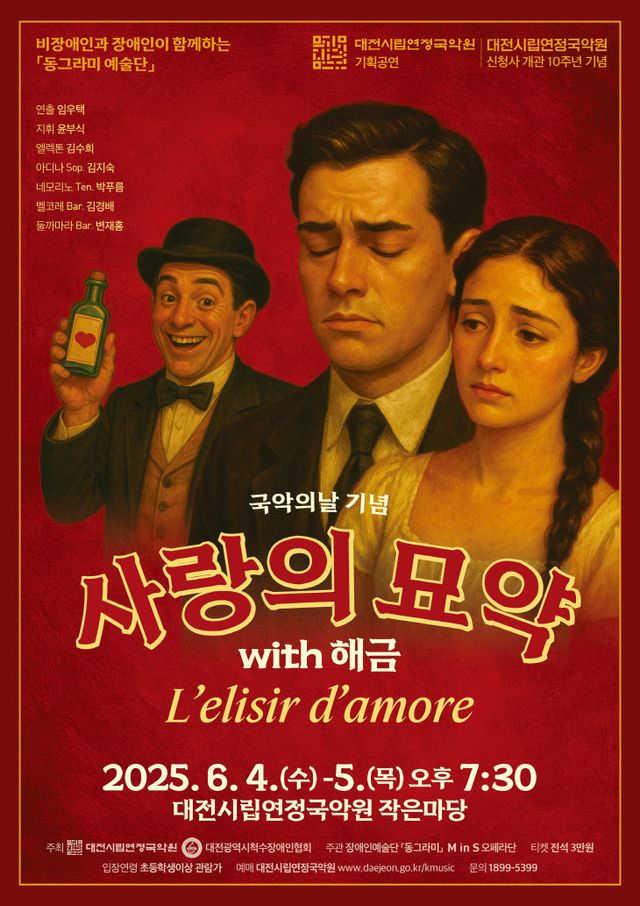 KakaoTalk_20250529_091049890_02