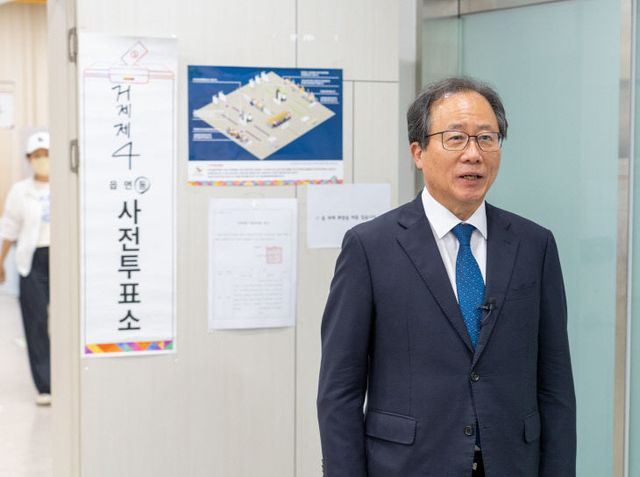 20250529 김석준 교육감 제21대 대통)_붙임3