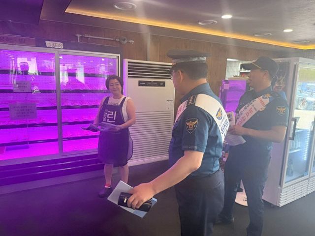 KakaoTalk_20250529_094540992