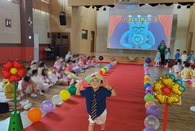 의정부 송양유치원, 내 감정 패션쇼 감정을 색으로 입다.