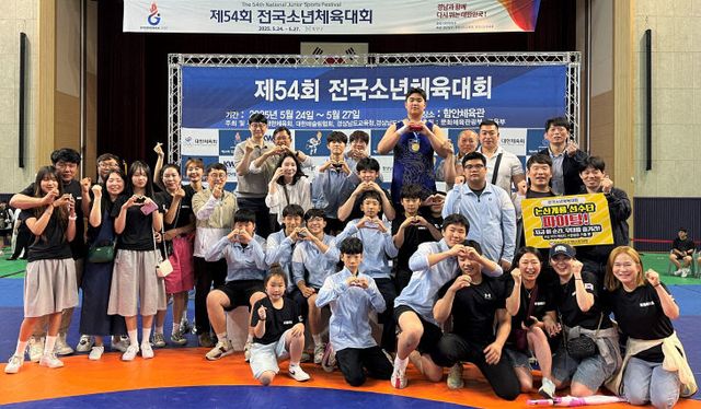 전국소체 사진2