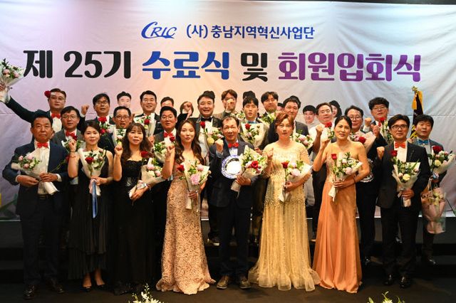 KakaoTalk_20250529_085019333