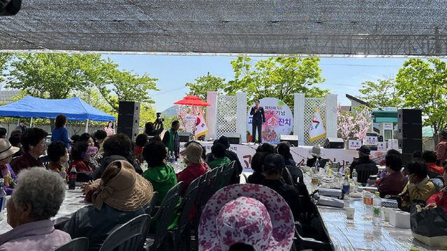 3. 제53회 어버이날 기념 고북면 어르신 효잔치1