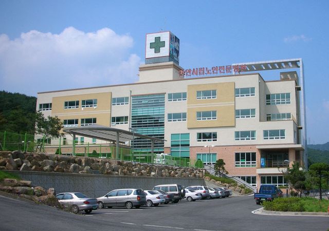 동남구보건소(천안시립노인전문병원 치매안심병원 지정)