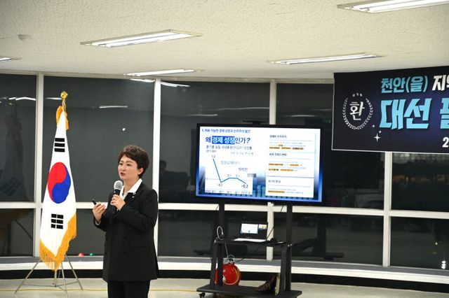 KakaoTalk_20250502_212525648