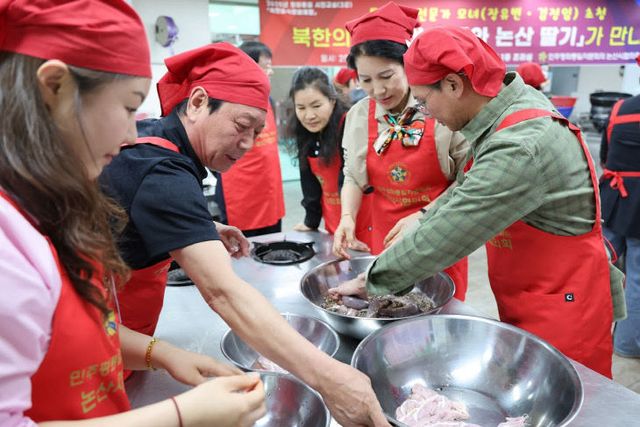 KakaoTalk_20250502_173349602