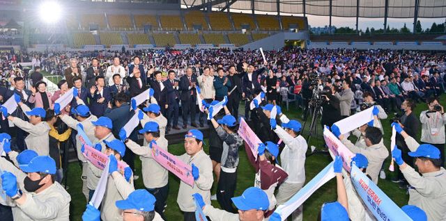 ‘제64회 경남도민체육대회’성대한 개회식,