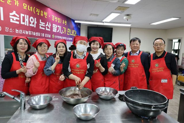 KakaoTalk_20250502_173346655