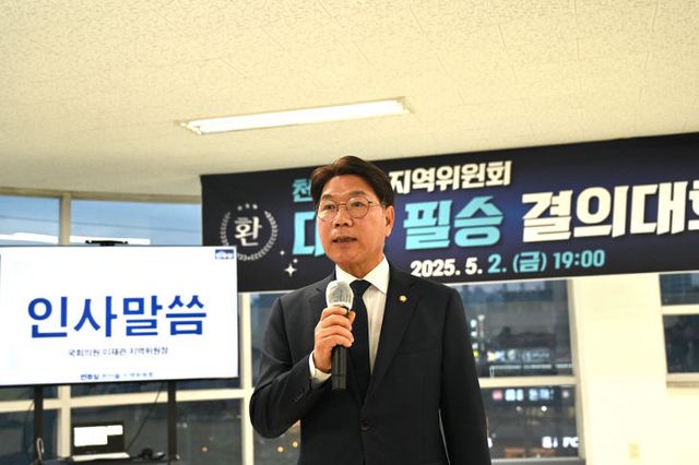 KakaoTalk_20250502_212511855