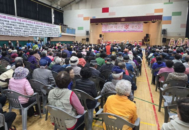 9. 감곡면, 제53회 어버이날 기념... 어르신 孝 행사 개최