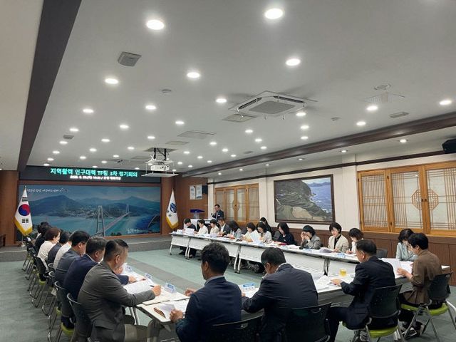 2. 지역활력 인구대책 tf팀 3차 정기회의