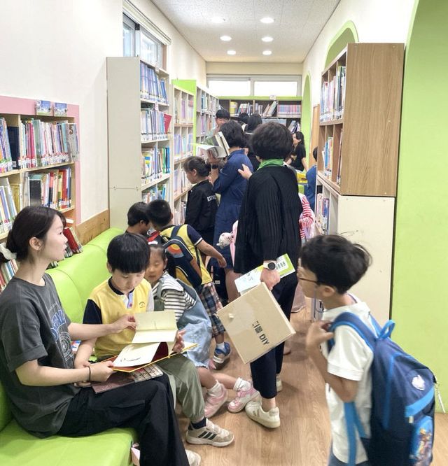 도서나눔행사사진