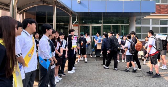 흡연예방 캠페인 사진1