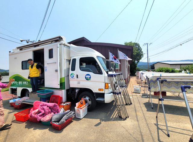 고창읍 이동세탁2