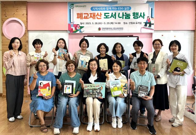 도서나눔행사메인