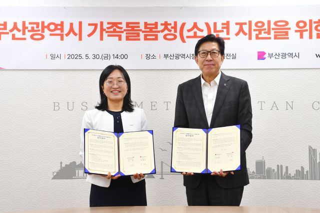 20250530_가족돌봄_전실)_01