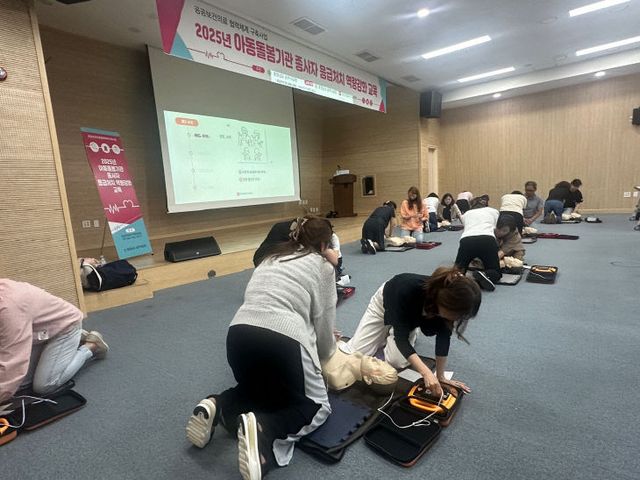 공주의료원 교육실시