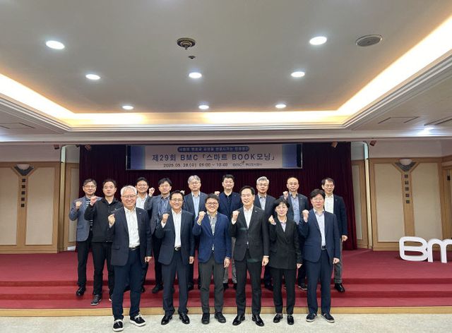 북모닝 사진 2(1)