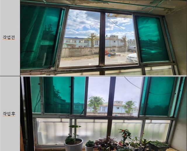 1.서비스 전후 모습2