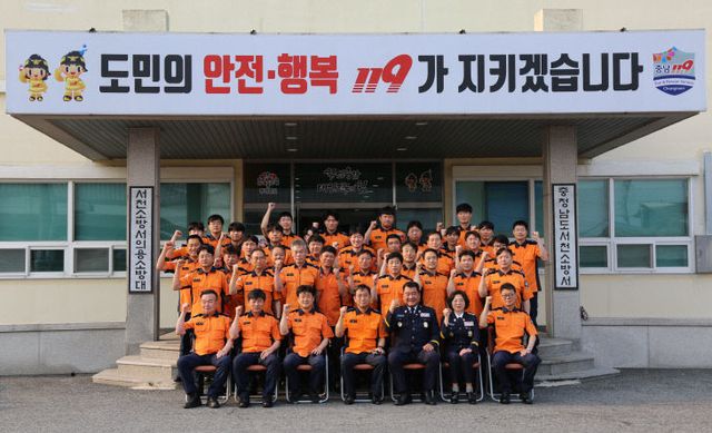 서천소방서를 격려 방문한 성호선 충남소방본부장