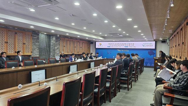 연천BIX 산업화지원센터 건립 기본 및 실시설계 용역 착수보고