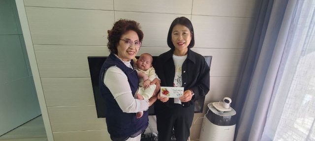 문광 아기에게 100일 축하금