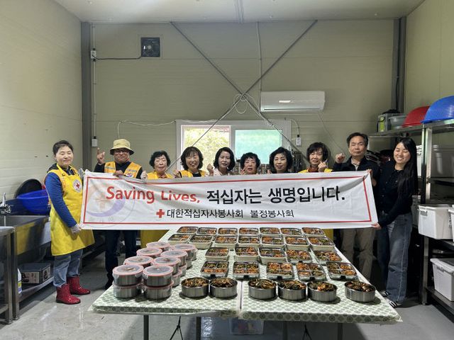 불정면 적십자봉사회, 밑반찬 지원사업 적극 지원