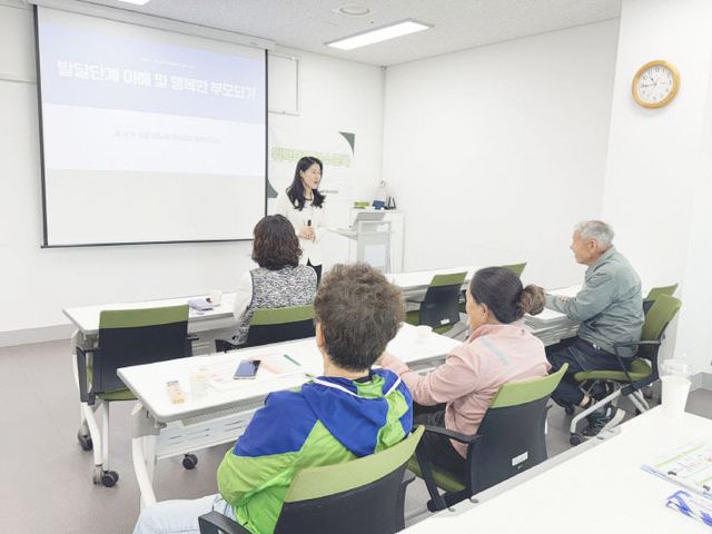 연천군, 가정위탁 일반위탁부모(친인척) 보수교육
