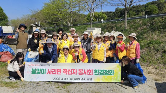 사리면 적십자봉사회, 봄맞이 환경 정화 활동 (2)