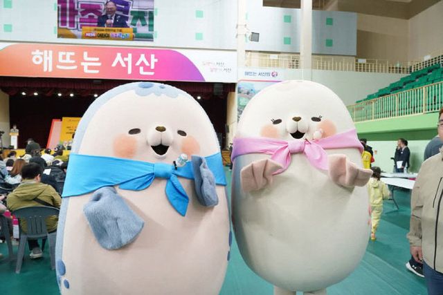 1. 3일 서산종합운동장에서 진행된 어린이가족큰잔치 모습2