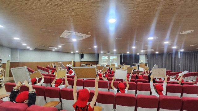 사본 -[사진] 서산예천초, 어린이 안전골든벨