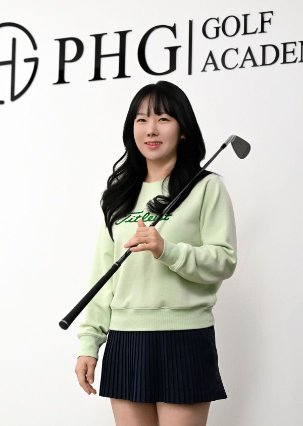 20250506-박현경 프로2