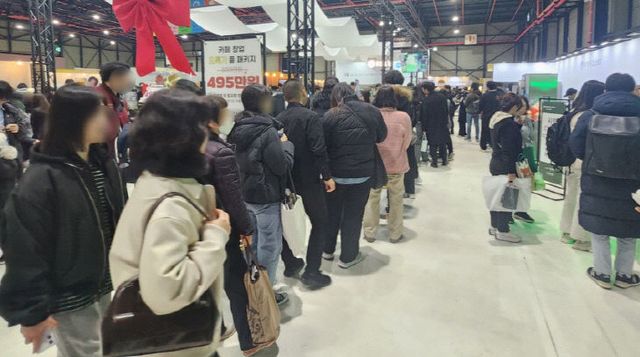 2. 메이즈 라이브 리뷰 쇼케이스 사진