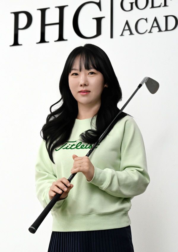 20250506-박현경 프로1