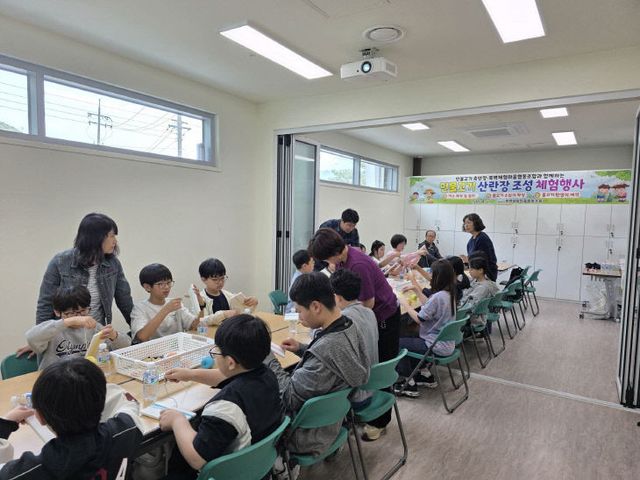 보도 2) 민물고기 산란장 체험행사(3)