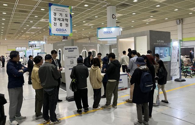 경과원, 도내 가구기업 ‘소펀(SOFURN)’ 29억 상담 실적.