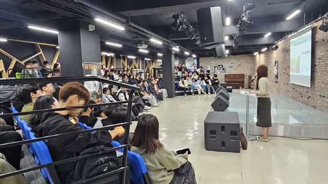 6. 안보 희생의 도시 동두천, 대학생의 시선으로 미래 재조명