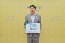 [사진] 인구문제 인식개선 릴레이 캠페인(조윤성 의장)