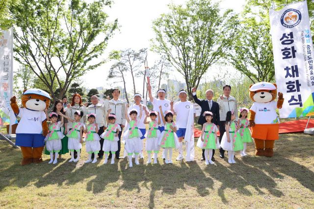 사본 -250508 도민체전 성화 시민의숲에서 채화1