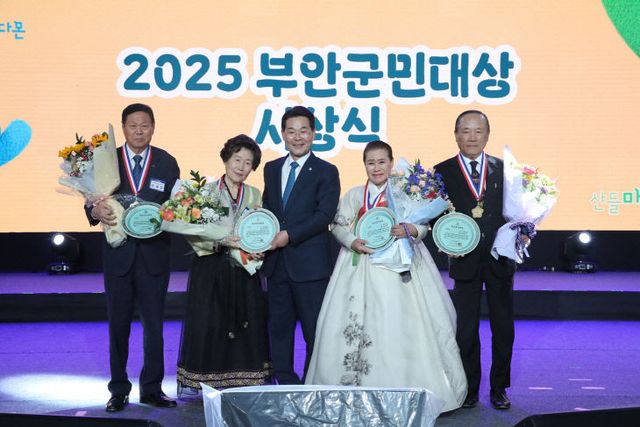 제12회 부안마실축제 폐막 관광객 19만여명 흥행 대성공18