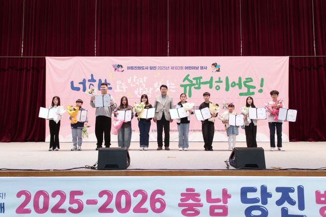 사본 -(사진3)2025 어린이날 행사1